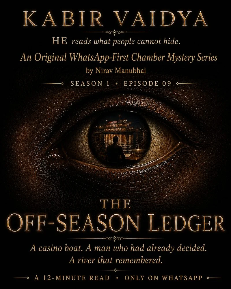 The Off-Season Ledger — story artwork