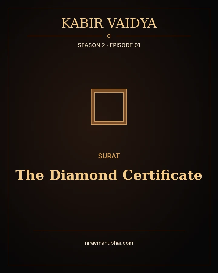 The Diamond Certificate — story artwork