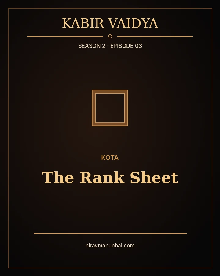 The Rank Sheet — story artwork