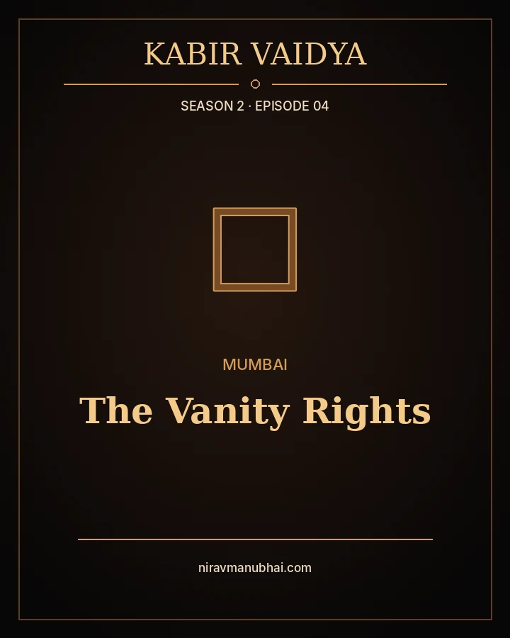 The Vanity Rights — story artwork