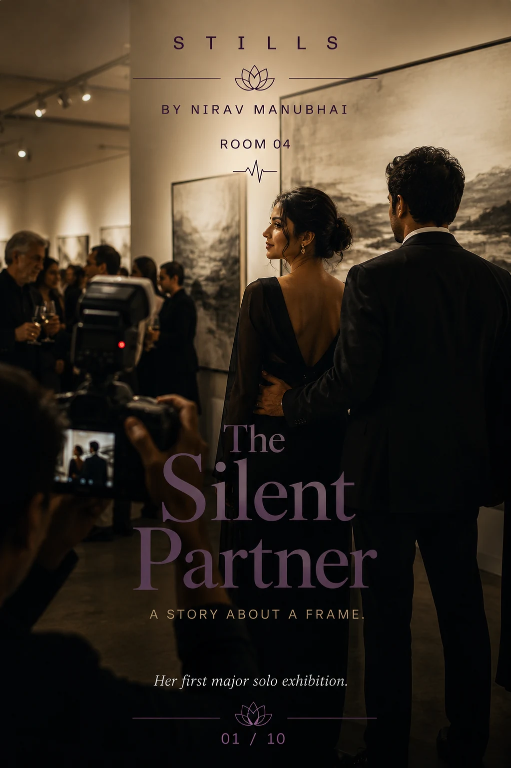 The Silent Partner — opening frame